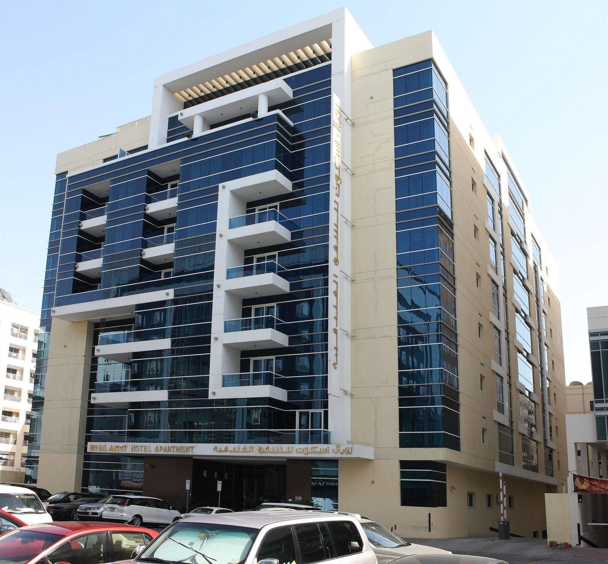Royal Ascot Hotel Apartment - Kirklees 2 Dubai Exterior photo